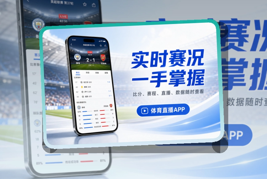 MK体育移动端访问页面
